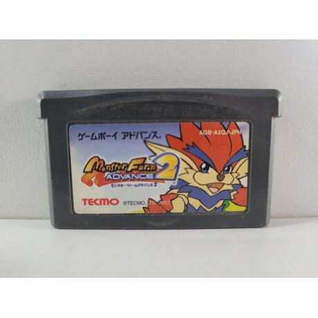 Monster Farm Advance 2 JPN