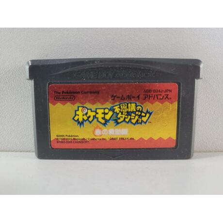Pokemon Fushigi no Dungeon: Aka no Kyuujotai JPN