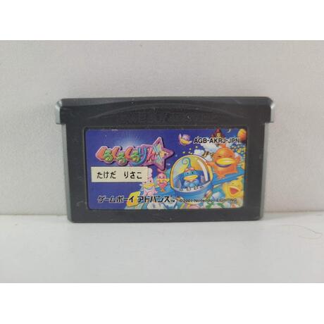 Kurukuru Kururin JPN