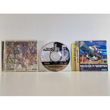 Virtua Fighter 2 JPN