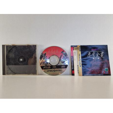 Devil Summoner Soul Hackers Akuma Zensho Dainishuu JPN