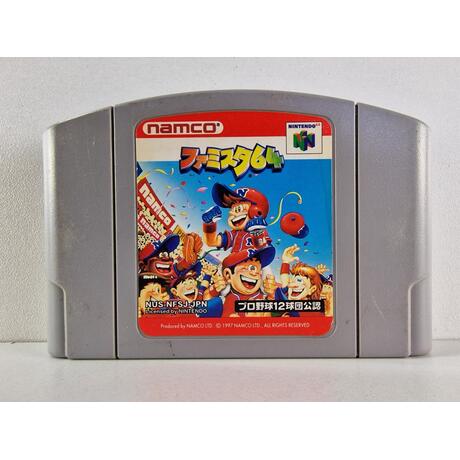 Famista 64 Baseball JPN