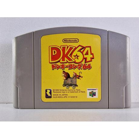 Donkey Kong 64 JPN