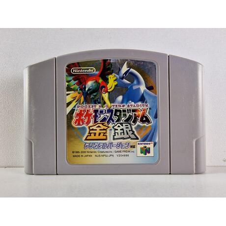 Pocket Monsters Stadium: Kin Gin JPN