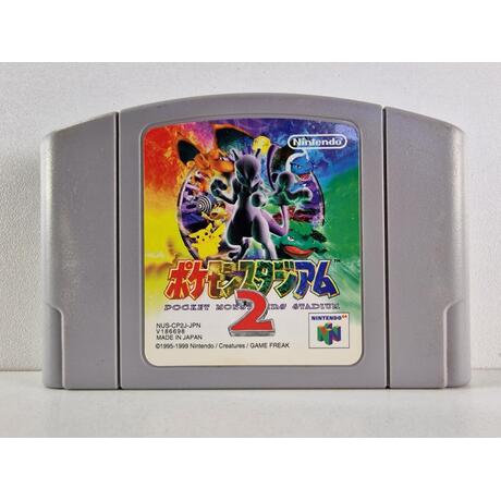 Pocket Monsters Stadium 2 JPN