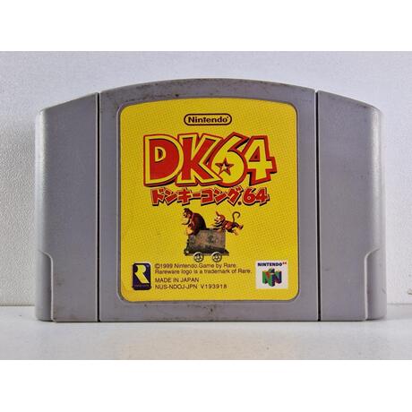 Donkey Kong 64 JPN