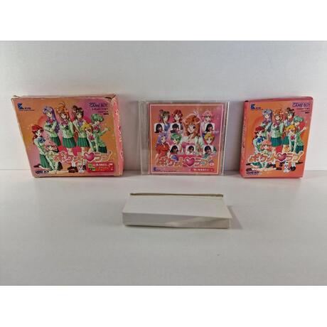Pocket Love Special Edition w/ CD JPN
