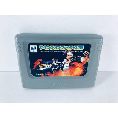 The King of Fighters '95 4MB RAM Cartridge JPN