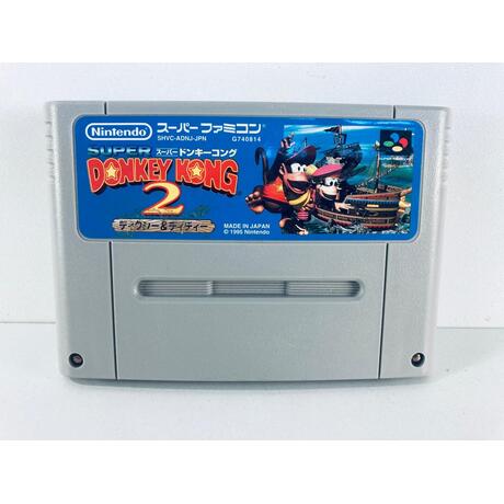 Super Donkey Kong 2 JPN