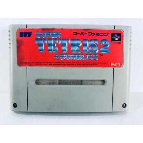 Super Tetris 2 + Bombliss JPN