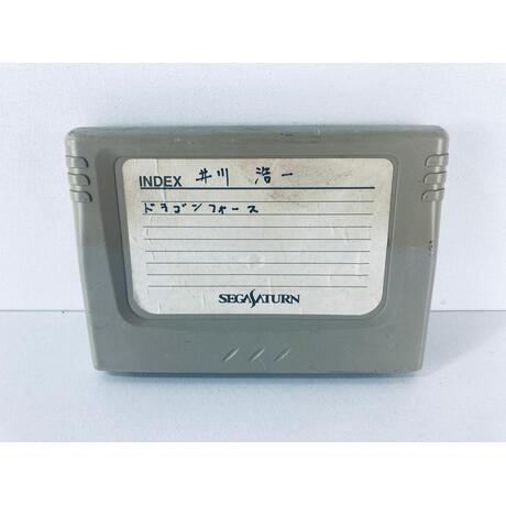 Sega Saturn BackUp Memory Card JPN