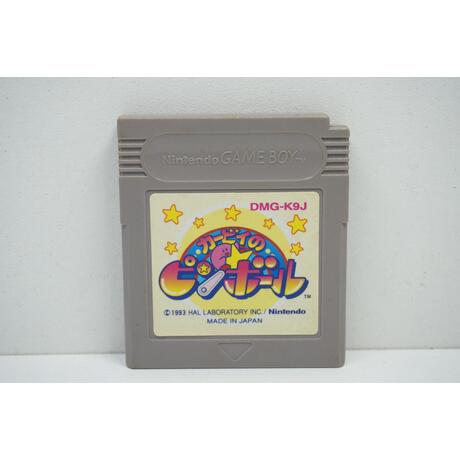 Kirby No Pinball JPN