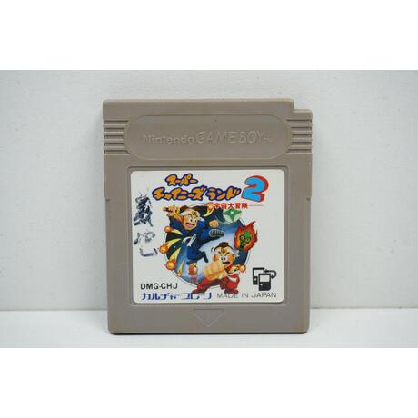 Super Chinese Land 2 Ninja Boy JPN