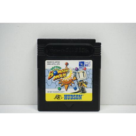 Pocket Bomberman JPN