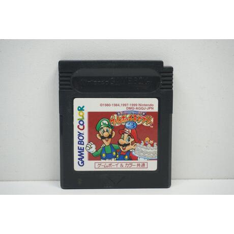 Game Boy Gallery 3 JPN
