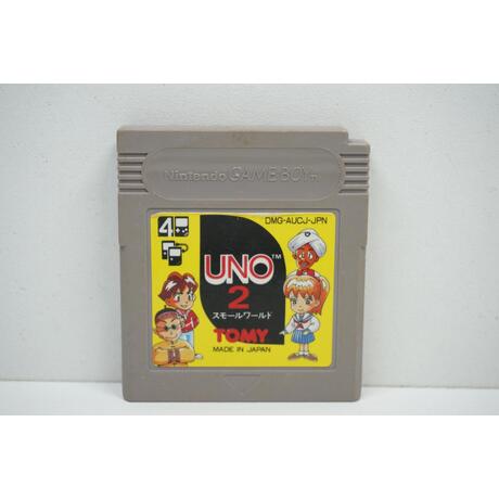 Uno 2 JPN