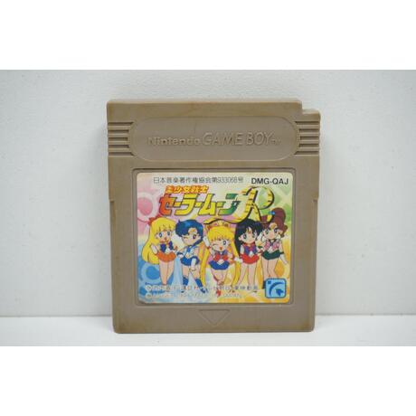 Pretty Soldier Sailor Moon JPN