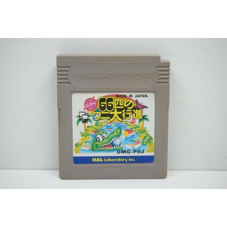 Pinball 66 Hiki no Wani Daikoushin! JPN