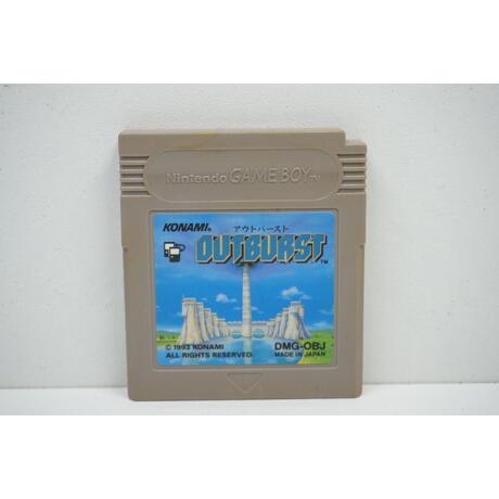 Outburst JPN