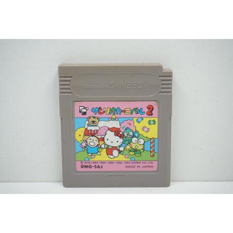 Sanrio Carnival 2 JPN