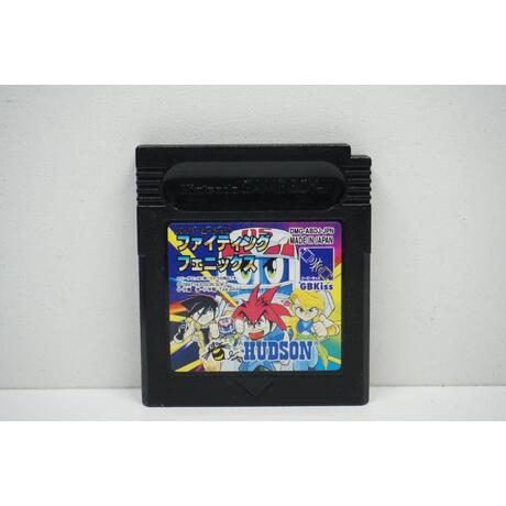 Super B-Daman - Fighting Phoenix JPN