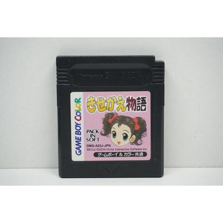 Kisekae Monogatari JPN