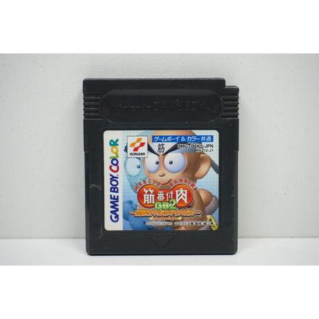 Muscle Champion JPN