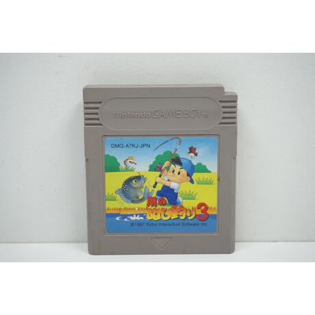 Kawa No Nushi Turi 3 JPN