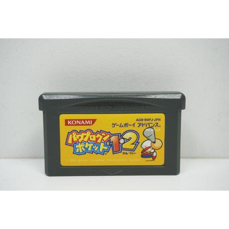 Power Pro Kun Pocket 1 and 2 JPN