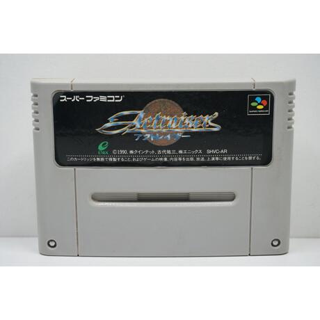 Actraiser JPN