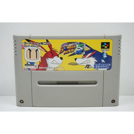Super Bomberman 5 JPN