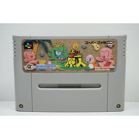 Bonk's Adventure - Super Genjin JPN