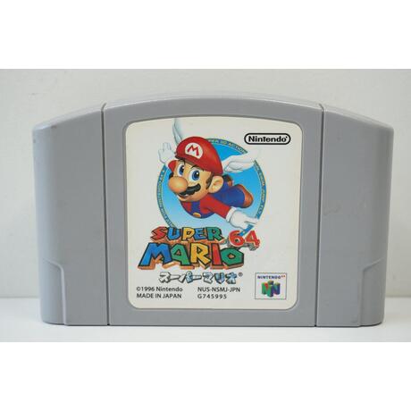 Super Mario 64 JPN