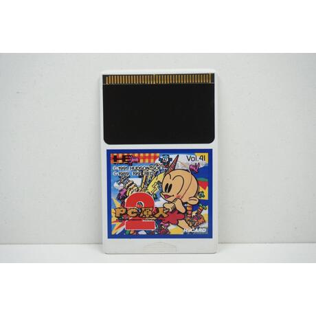 PC Genjin 2 - Bonk's Revenge JPN