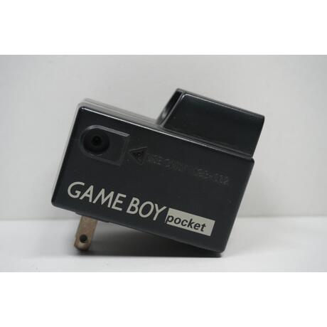 Nintendo Game Boy Pocket Charger JPN