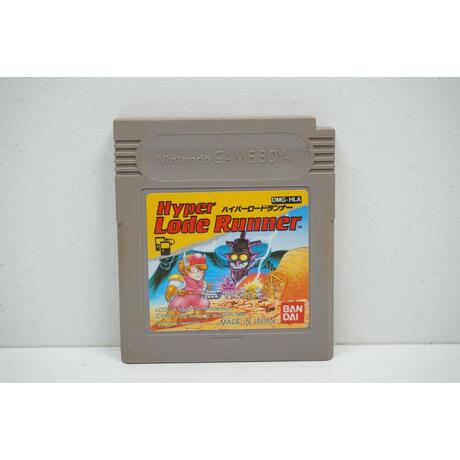Hyper Lode Runner JPN