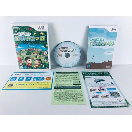 Animal Crossing : City Folk JPN