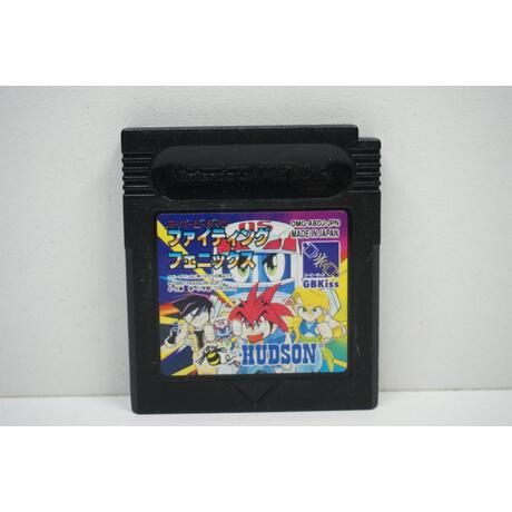 Super B-Daman : Fighting Phoenix JPN