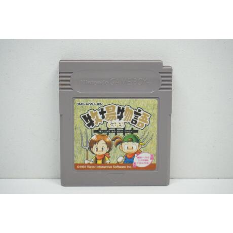 Bokujou Monogatari GB JPN