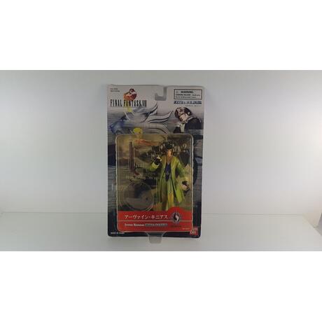 Final Fantasy VIII Irvine Kinneas Extra Soldier - Yellowed Box Plastic