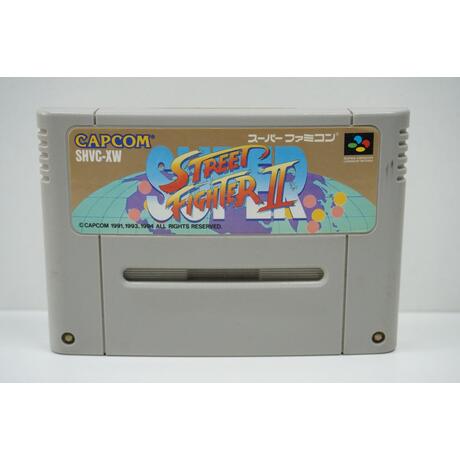 Super Street Fighter II JPN