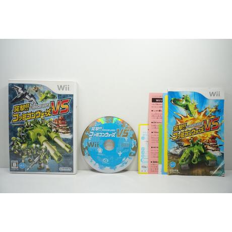 Totsugeki Famicom Wars VS JPN