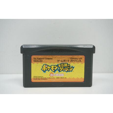 Pokemon Mystery Dungeon: Red Rescue Team JPN