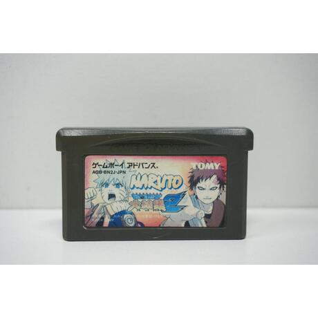 Naruto: Ninja Council 2 - Naruto: Saikyou Ninja Daikesshu 2 JPN - Sunfaded