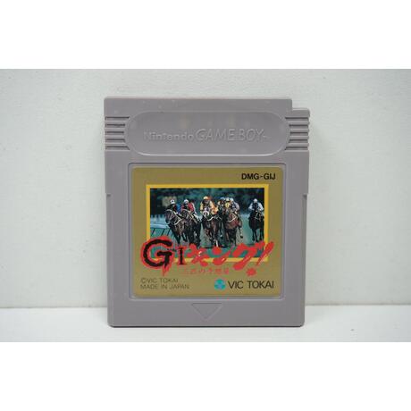 GI King! Sanbiki no Yosouya JPN