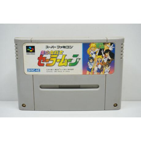 Bishoujo Senshi Sailor Moon JPN