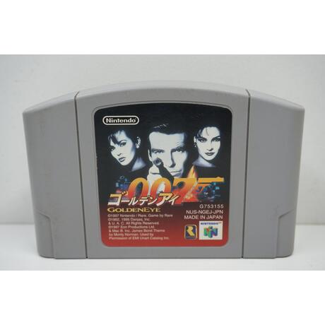 Goldeneye JPN