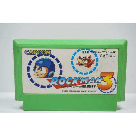 Rockman 3 JPN
