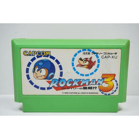 Rockman 3 JPN