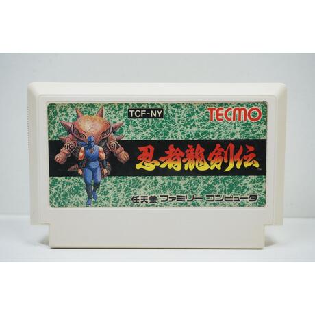 Ninja Ryukenden JPN